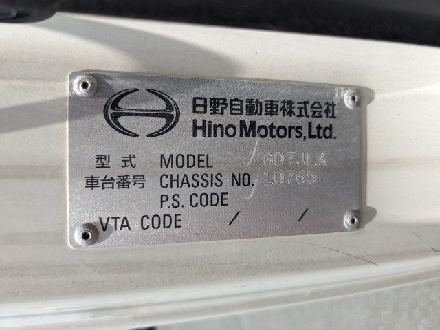 日野 レンジャー 増トン 平ボディ TKG-GD7JLAA(89789) 2枚目