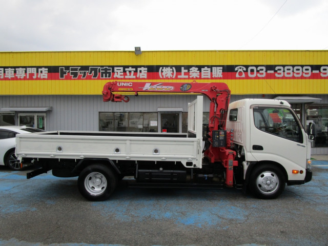 日野 デュトロ 小型 クレーン付き TKG-XZU650M(89792) 8枚目