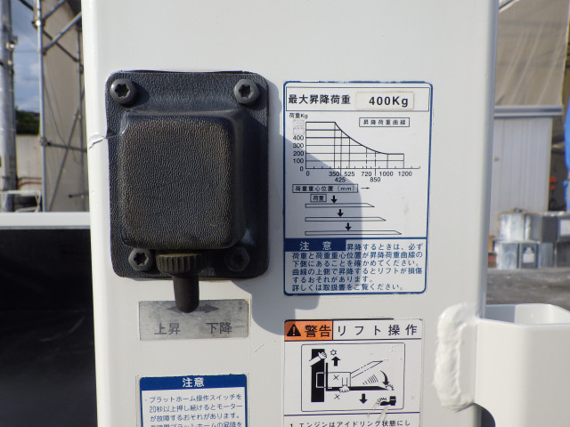 トヨタ ダイナ 小型 平ボディ TKG-XZC605(89791) 22枚目