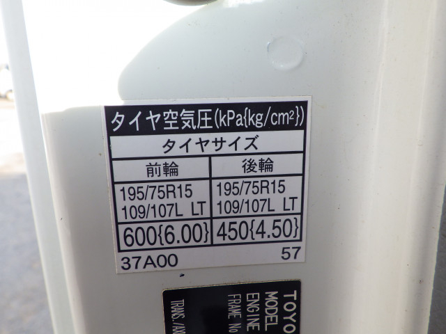 トヨタ ダイナ 小型 平ボディ TKG-XZC605(89791) 34枚目