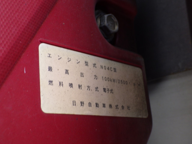 トヨタ ダイナ 小型 平ボディ TKG-XZC605(89791) 47枚目