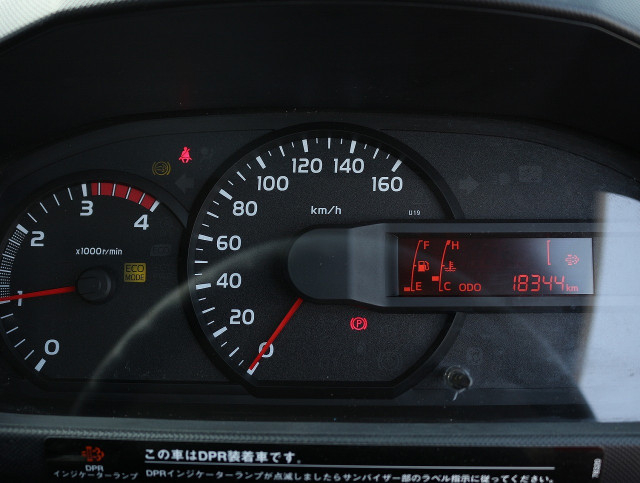 日野 デュトロ 小型 平ボディ TKG-XZC605M(89794) 34枚目