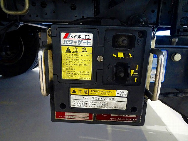 いすゞ エルフ 小型 アルミバン TPG-NPR85YN(89798) 34枚目