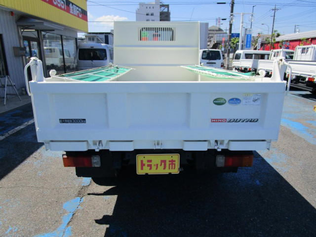 日野 デュトロ 小型 土砂ダンプ TKG-XZU620T(89801) 3枚目