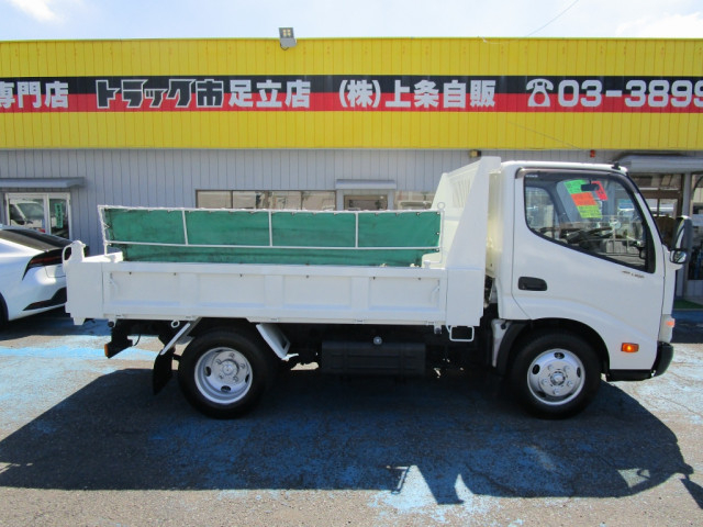 日野 デュトロ 小型 土砂ダンプ TKG-XZU620T(89801) 9枚目