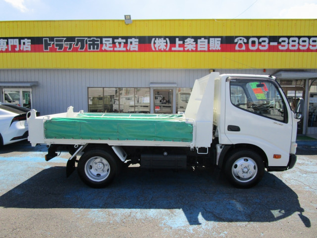 日野 デュトロ 小型 土砂ダンプ TKG-XZU620T(89801) 10枚目