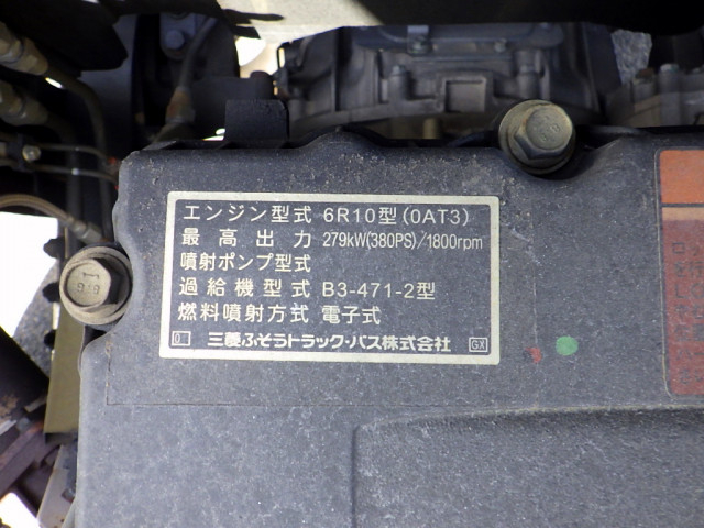 Mitsubishi Fuso super_great Large Flat body QPG-FS65VZ(89800) 30枚目