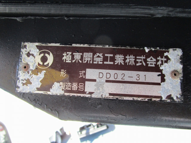日野 デュトロ 小型 土砂ダンプ TKG-XZU620T(89801) 43枚目