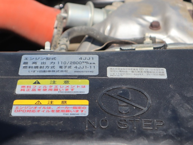 Isuzu elf Small Dump trucks TPG-NKR85AD(89802) 21枚目