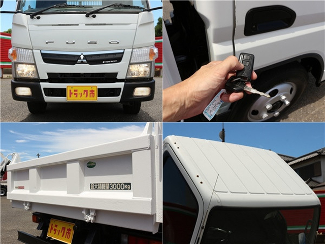 三菱ふそう キャンター 小型 土砂ダンプ TPG-FBA60(89805) 12枚目