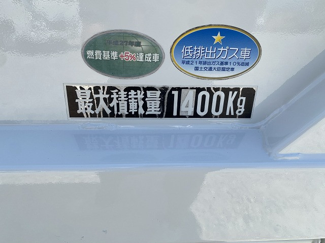 いすゞ エルフ 小型 Wキャブ TPG-NHR85A(89804) 22枚目