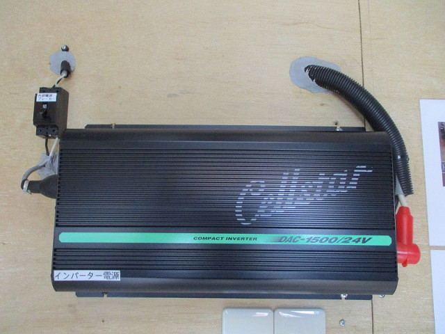 トヨタ トヨエース 小型 アルミバン TKG-XZC605(89806) 7枚目