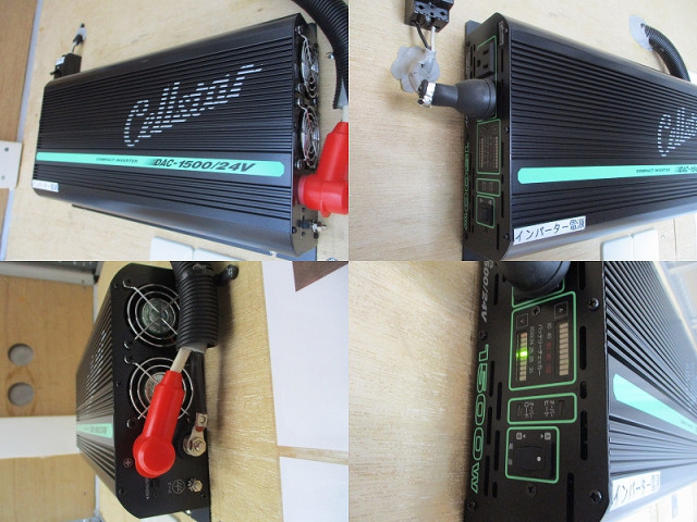 トヨタ トヨエース 小型 アルミバン TKG-XZC605(89806) 8枚目