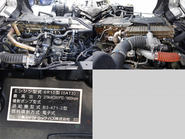 三菱ふそう スーパーグレート 大型 冷凍冷蔵バン QPG-FU64VY(89807) 13枚目