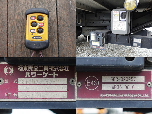 三菱ふそう ファイター 中型 アルミバン TKG-FK74F(89811) 10枚目