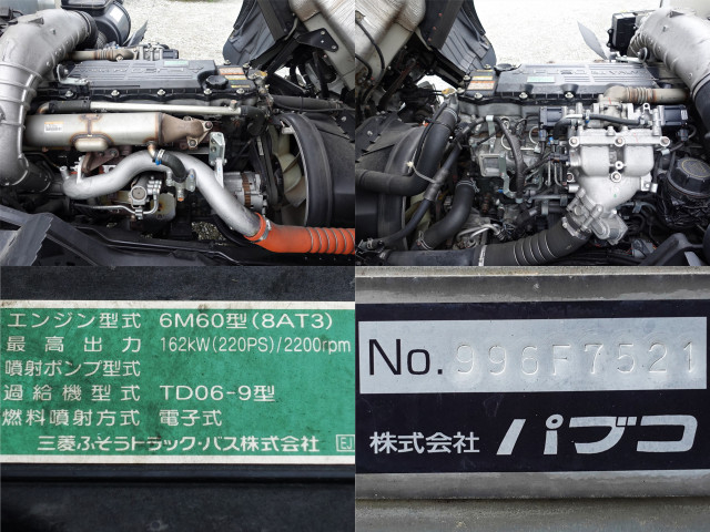 三菱ふそう ファイター 中型 アルミバン TKG-FK74F(89811) 11枚目