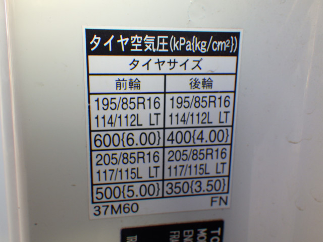 トヨタ ダイナ 小型 クレーン付き TKG-XZU710(89810) 37枚目