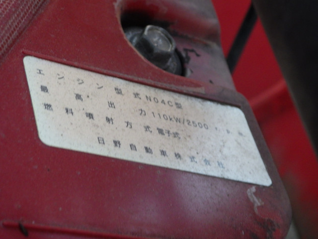 トヨタ ダイナ 小型 クレーン付き TKG-XZU710(89810) 47枚目