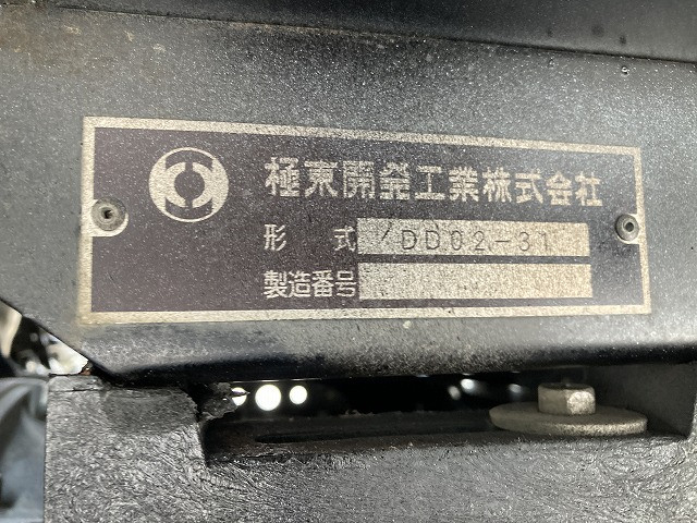 いすゞ エルフ 小型 土砂ダンプ TPG-NKR85AD(89813) 24枚目