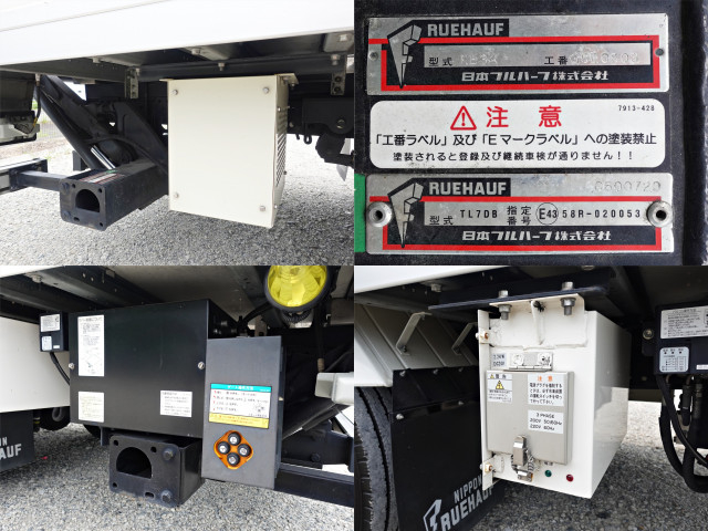 日野 デュトロ 小型 冷凍冷蔵バン TKG-XZU710M(89814) 21枚目