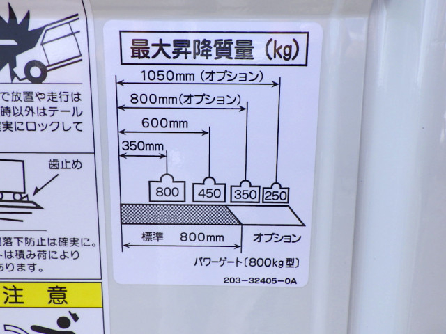 いすゞ エルフ 小型 平ボディ TPG-NPR85AR(89818) 14枚目