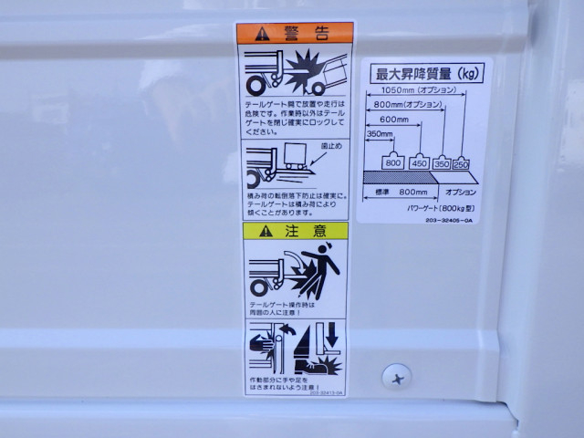 いすゞ エルフ 小型 平ボディ TPG-NPR85AR(89818) 15枚目