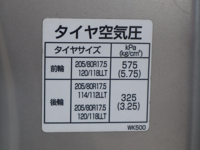 日産自動車 シビリアン 小型 バス ABG-DJW41(89821) 23枚目