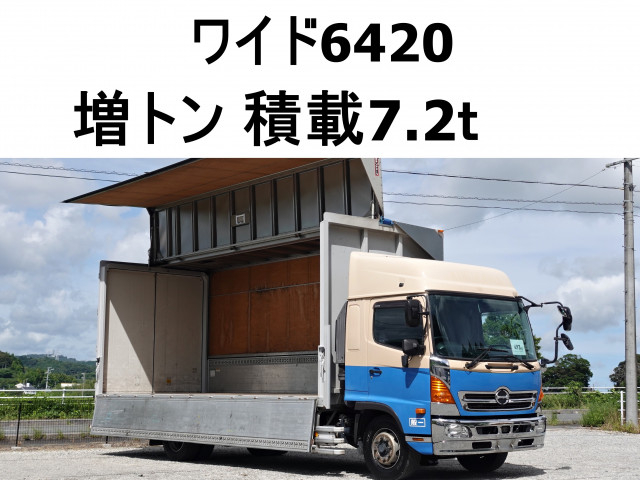 日野 レンジャー 増トン アルミウィング QKG-FE7JLAA(89823) 1枚目
