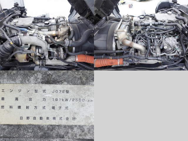 日野 レンジャー 増トン アルミウィング QKG-FE7JLAA(89823) 10枚目