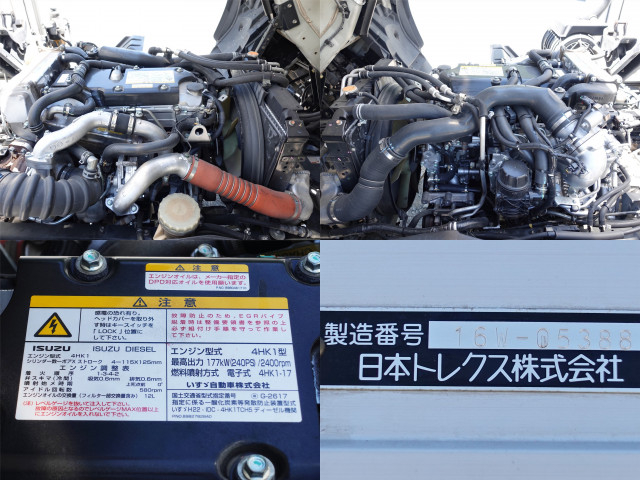Isuzu forward Middle Aluminium Wing body TKG-FRR90S2(89827) 12枚目