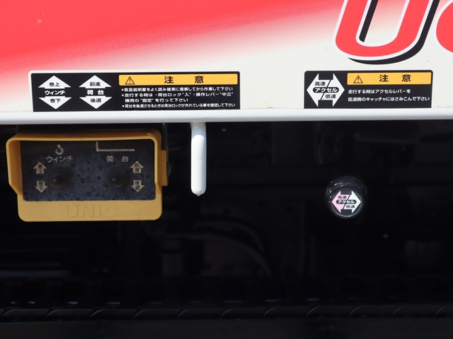 Toyota dyna Small Vehible loader TKG-XZU720(89829) 20枚目