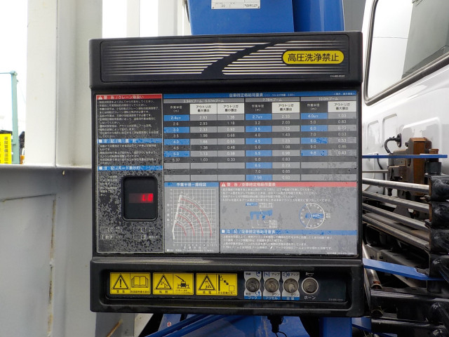 Nissan UD condor 6studs large Crane equipped trucks QKG-PK39LH(89831) 14枚目
