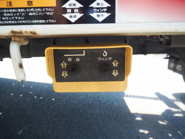 いすゞ エルフ 小型 車載専用車 TPG-NPR85YN(89834) 22枚目