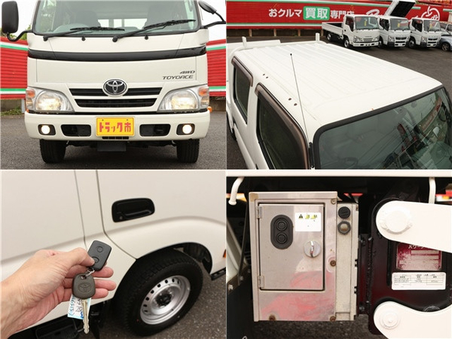 トヨタ トヨエース 小型 Wキャブ LDF-KDY281(89836) 16枚目