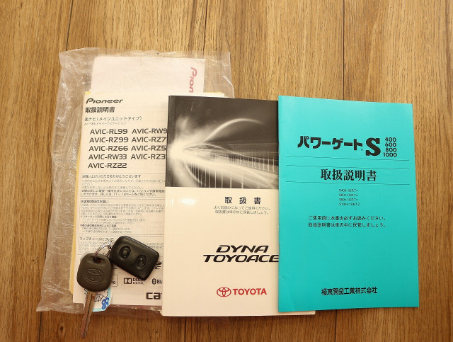 トヨタ トヨエース 小型 Wキャブ LDF-KDY281(89836) 50枚目
