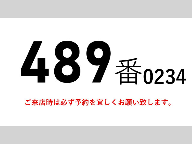 Mitsubishi Fuso fighter 6studs large Aluminium Wing body QKG-FK62FZ(89838) 2枚目