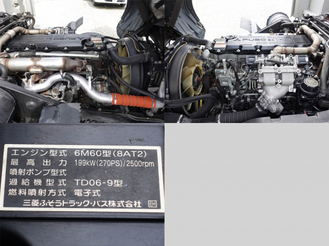Mitsubishi Fuso fighter 6studs large Aluminium Wing body QKG-FK62FZ(89838) 12枚目