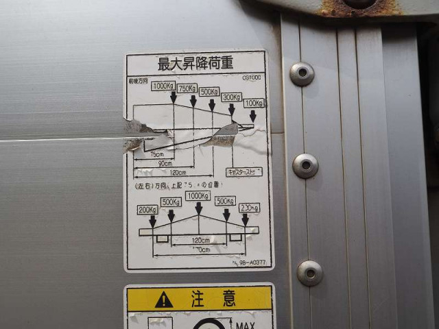 三菱ふそう キャンター 小型 アルミウィング TKG-FED90(89839) 34枚目