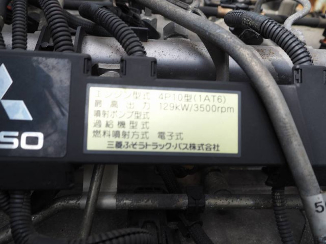 三菱ふそう キャンター 小型 アルミウィング TKG-FED90(89839) 43枚目