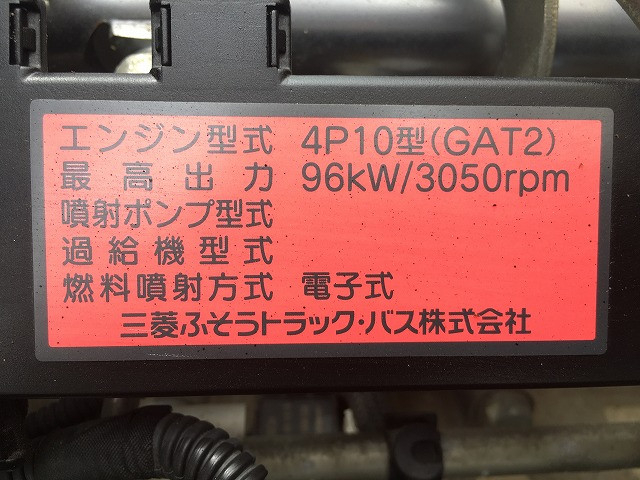 三菱ふそう キャンター 小型 平ボディ TPG-FBA20(89843) 24枚目