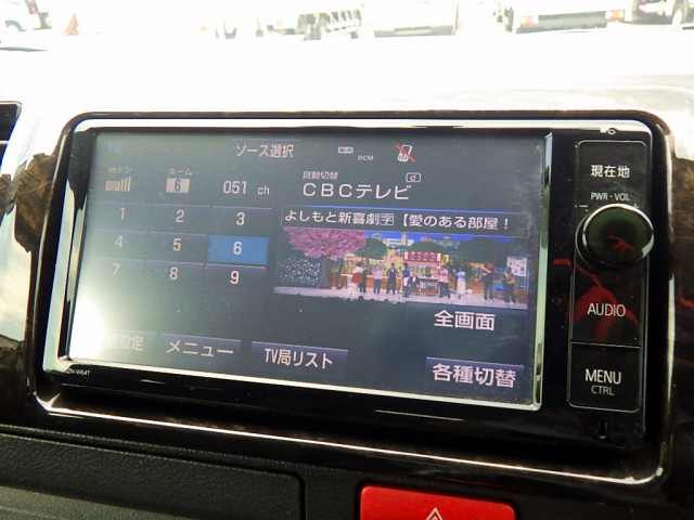 トヨタ ハイエース 小型 アルミバン CBF-TRH200V(89848) 23枚目