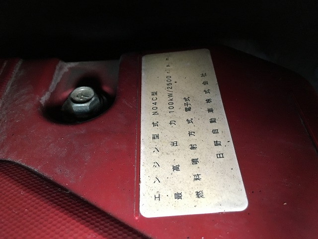 トヨタ トヨエース 小型 Wキャブ TKG-XZU655(89849) 22枚目