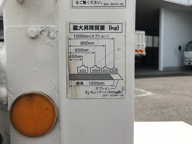 トヨタ トヨエース 小型 Wキャブ TKG-XZU655(89849) 28枚目