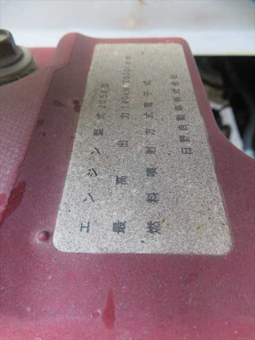 日野 レンジャー 中型 土砂ダンプ TKG-FC9JCAP(89851) 12枚目