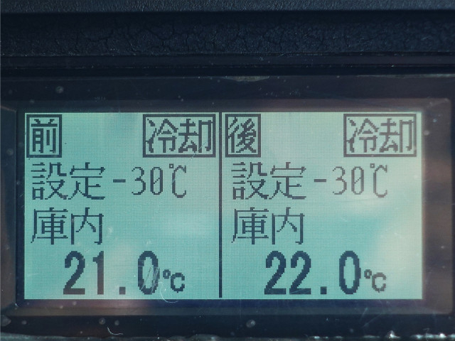 いすゞ ギガ 大型 冷凍冷蔵バン QKG-CYY77BY(89862) 11枚目