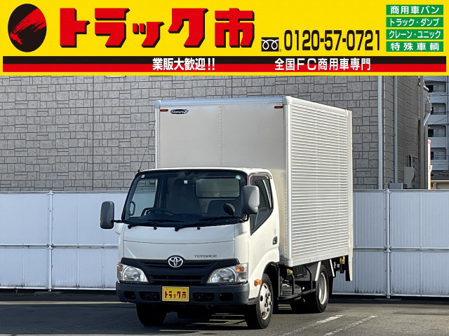 Toyota toyoace Small Aluminium box body TKG-XZC605(89864) 1枚目