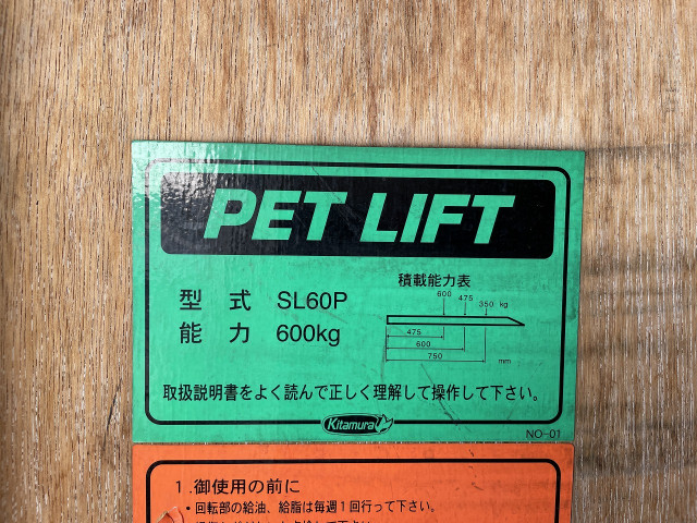 Toyota toyoace Small Aluminium box body TKG-XZC605(89864) 41枚目