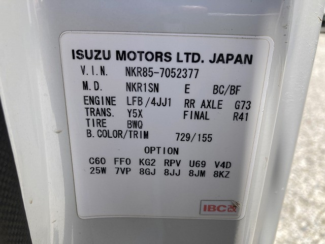 いすゞ エルフ 小型 土砂ダンプ TPG-NKR85AN(89868) 47枚目