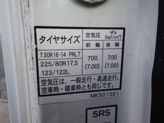 Mitsubishi Fuso canter Small Flat body TKG-FEB80(89871) 34枚目