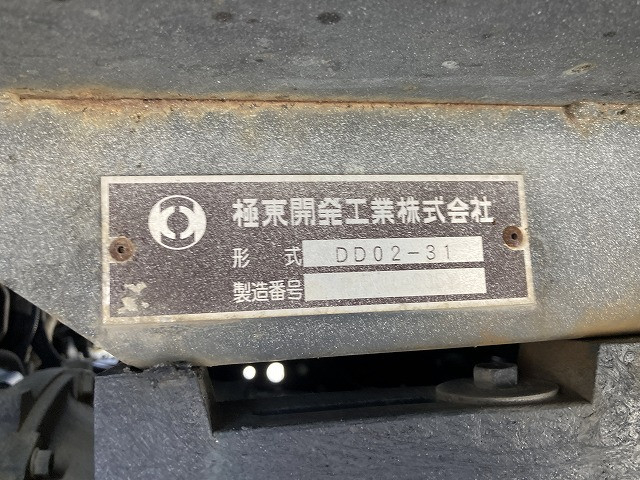 いすゞ エルフ 小型 土砂ダンプ TPG-NKR85AD(89873) 25枚目